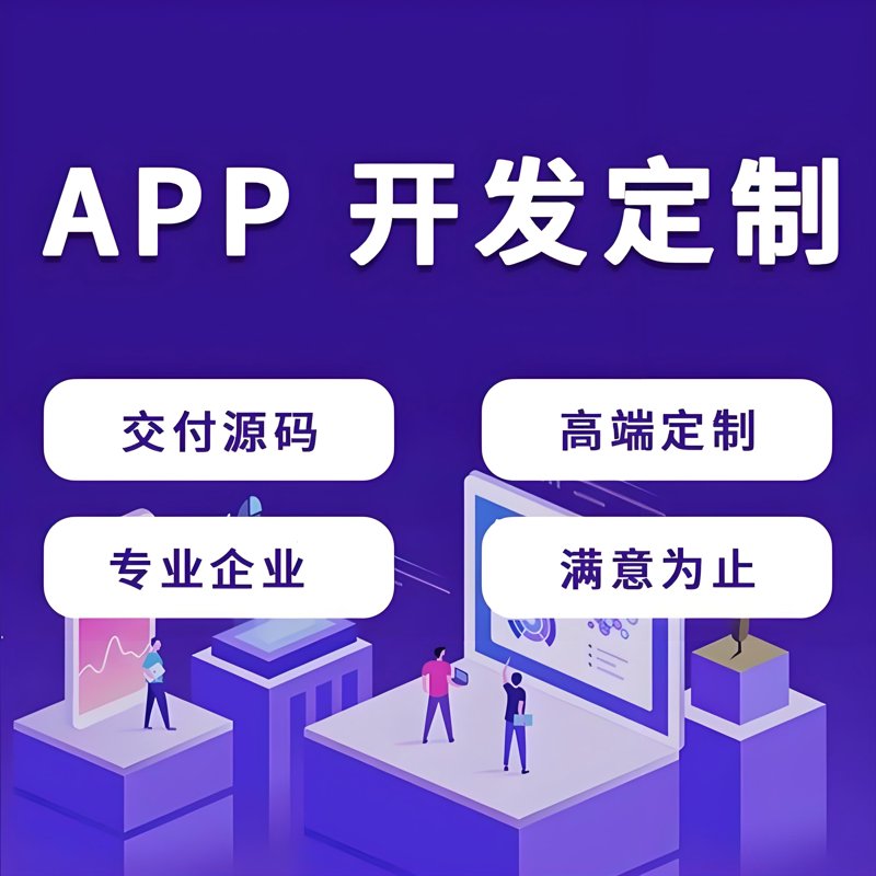 云计算服务的安全评估，对于保障企业数据安全至关重要。本文将从四个维度系统化分析，并提供具体操作指南。