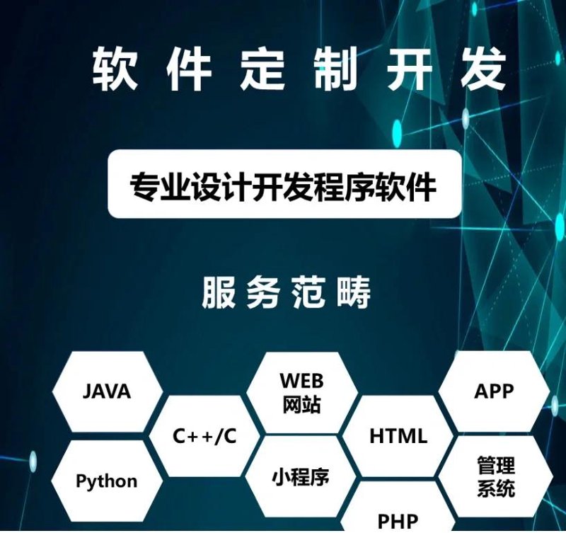 云计算服务器：企业数字化转型的高效工具